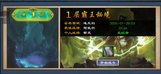 【甘快看】新春走基层 兰州新区30万枝郁金香浪漫上线