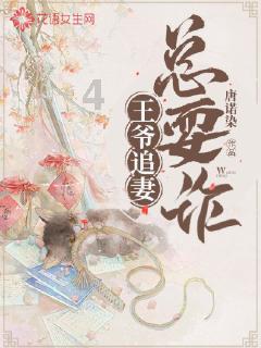 消失的轨迹