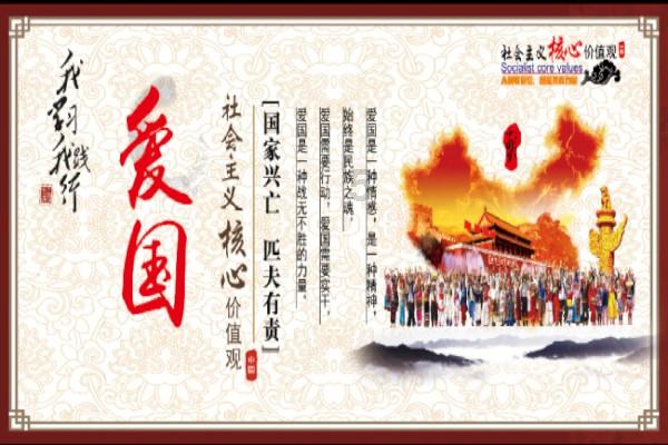 四个专项行动助力中医药上台阶